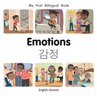 Front cover_My First Bilingual Book–Emotions (English–Korean)
