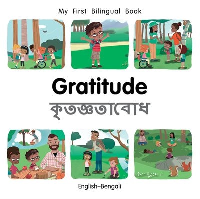 Front cover_My First Bilingual Book–Gratitude (English–Bengali)
