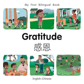 Couverture_My First Bilingual Book&ndash;Gratitude (English&ndash;Chinese)
