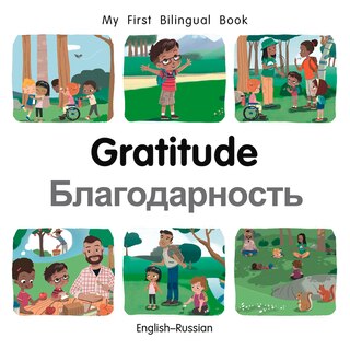 Front cover_My First Bilingual Book–Gratitude (English–Russian)