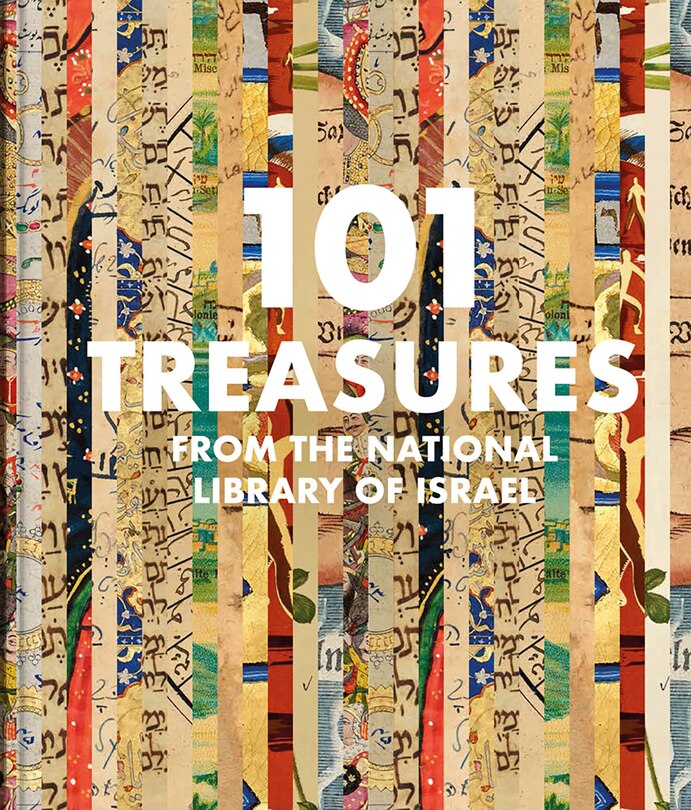 Front cover_101 Treasures from the National Library of Israel