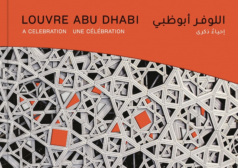 Front cover_Louvre Abu Dhabi