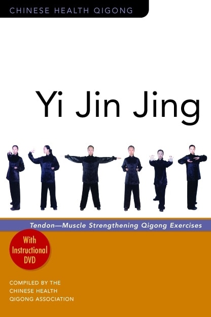 Couverture_Yi Jin Jing