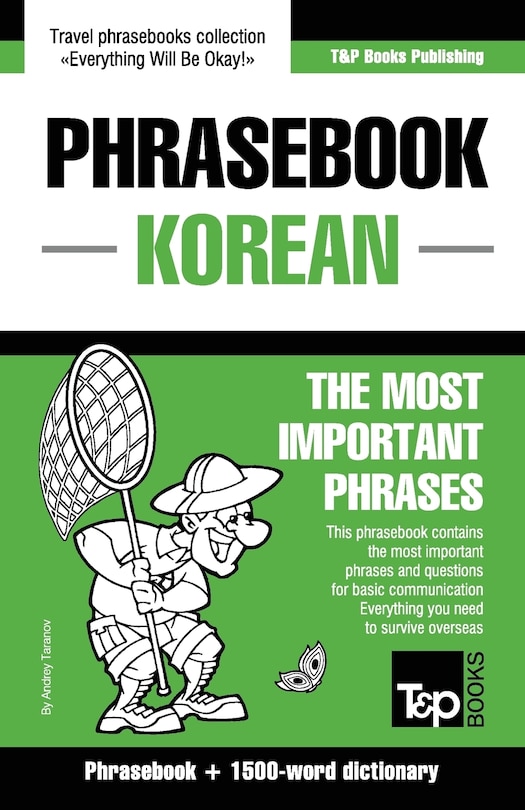 Couverture_English-Korean phrasebook and 1500-word dictionary