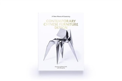 Front cover_Contemporary Chinese Furniture Design