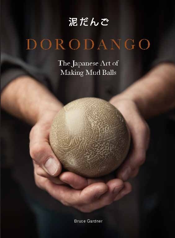 Front cover_Dorodango