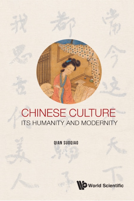 Front cover_Chinese Culture
