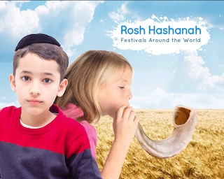 Front cover_Rosh Hashanah
