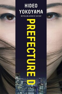 Front cover_Prefecture D