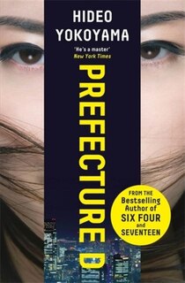 Front cover_Prefecture D
