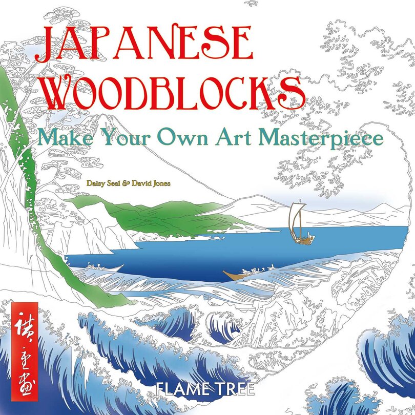 Front cover_Japanese Woodblocks (art Colouring Book)