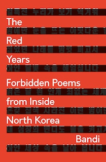Couverture_The Red Years