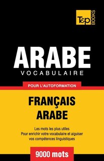 Front cover_Vocabulaire Français-Arabe pour l'autoformation - 9000 mots