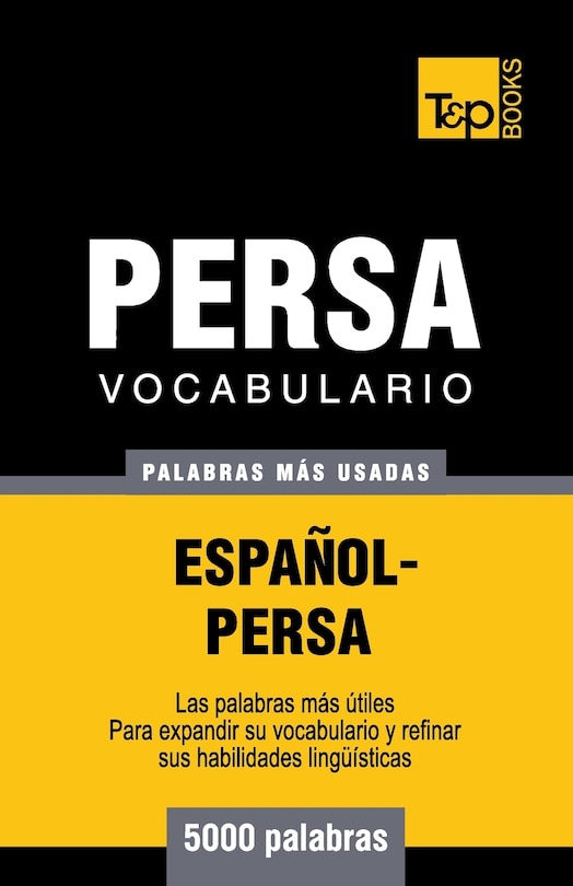 Couverture_Vocabulario Español-Persa - 5000 palabras más usadas