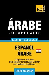 Couverture_Vocabulario Español-Árabe Egipcio - 3000 palabras más usadas