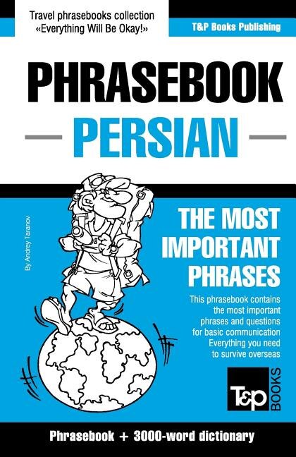 Front cover_English-Persian phrasebook and 3000-word topical vocabulary