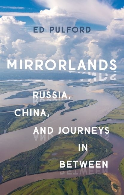 Front cover_Mirrorlands