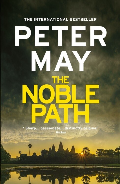 Front cover_The Noble Path