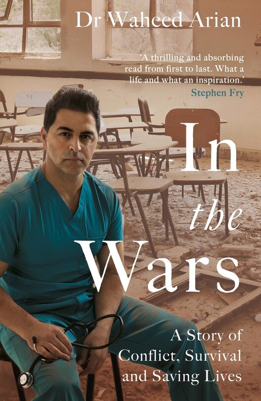 Front cover_In The Wars