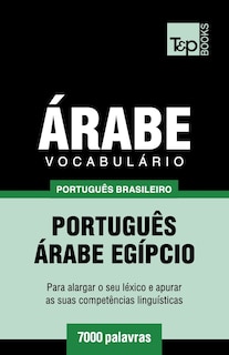 Couverture_Vocabulário Português Brasileiro-Árabe - 7000 palavras