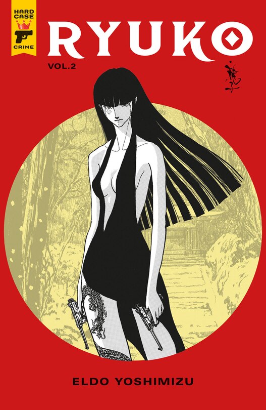 Front cover_Ryuko Vol. 2