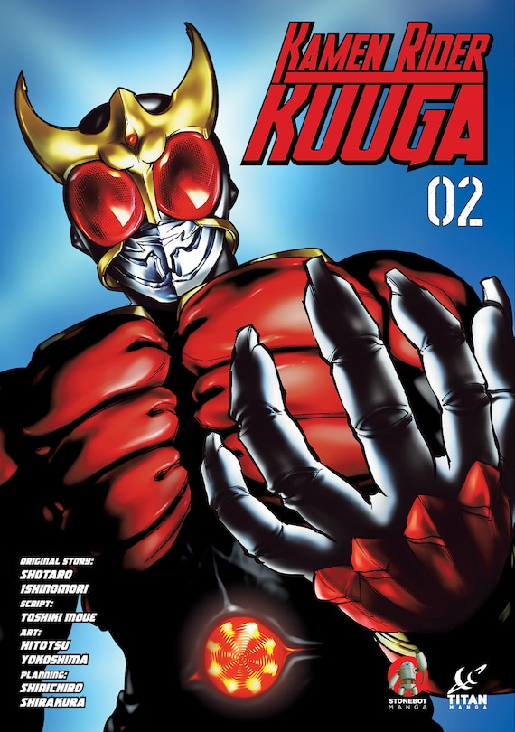 Front cover_Kamen Rider Kuuga Vol. 2