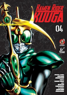 Front cover_Kamen Rider Kuuga Vol. 4
