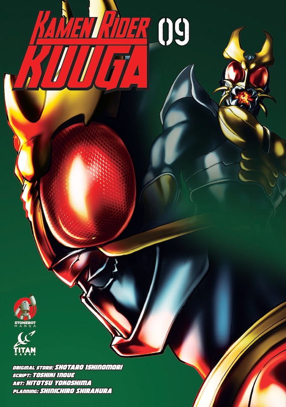 Front cover_Kamen Rider Kuuga Vol.9