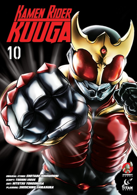 Couverture_Kamen Rider Kuuga Vol.10