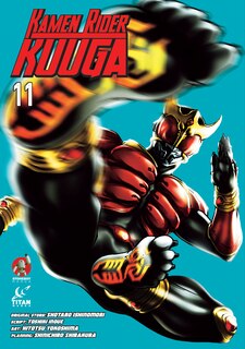 Front cover_Kamen Rider Kuuga Vol.11