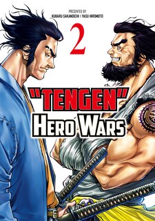 Front cover_Tengen Hero Wars Vol.2