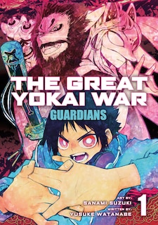 Couverture_The Great Yokai War: Guardians Vol. 1