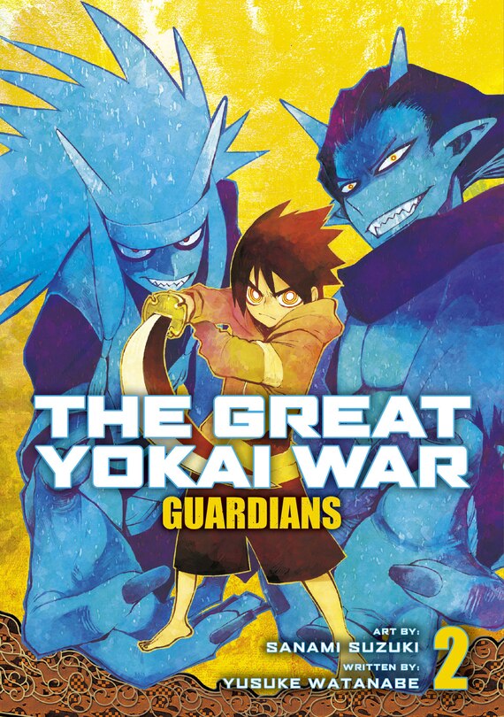 Front cover_The Great Yokai War: Guardians Vol.2