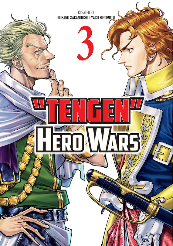 Front cover_Tengen Hero Wars Vol.3