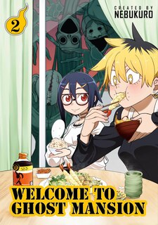 Front cover_Welcome to Ghost Mansion Vol. 2
