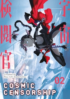 Couverture_Cosmic Censorship Vol.2