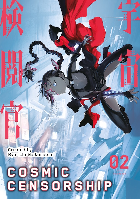 Couverture_Cosmic Censorship Vol.2