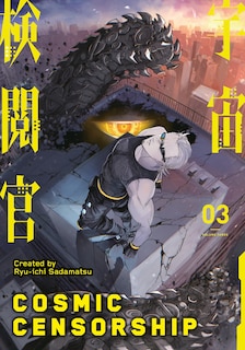 Front cover_Cosmic Censorship Vol.3