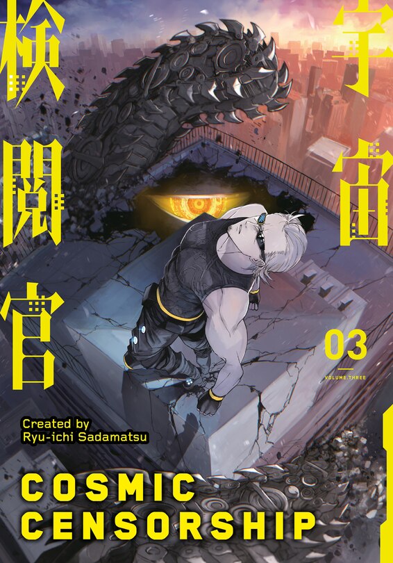 Front cover_Cosmic Censorship Vol.3