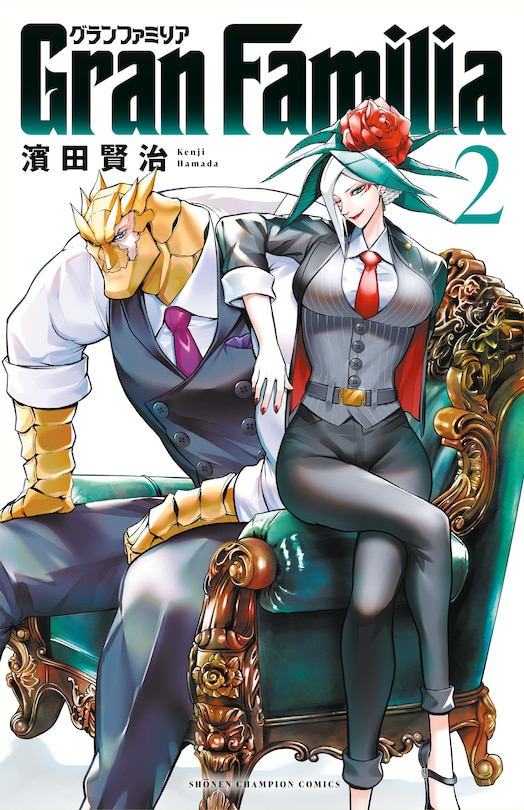 Couverture_Gran Familia Vol.2