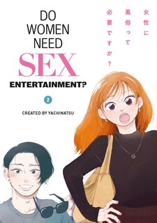 Front cover_Do Women Need Sex Entertainment? Vol.2