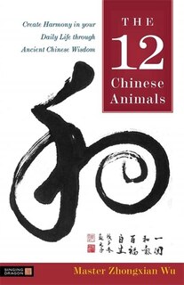 Front cover_The 12 Chinese Animals