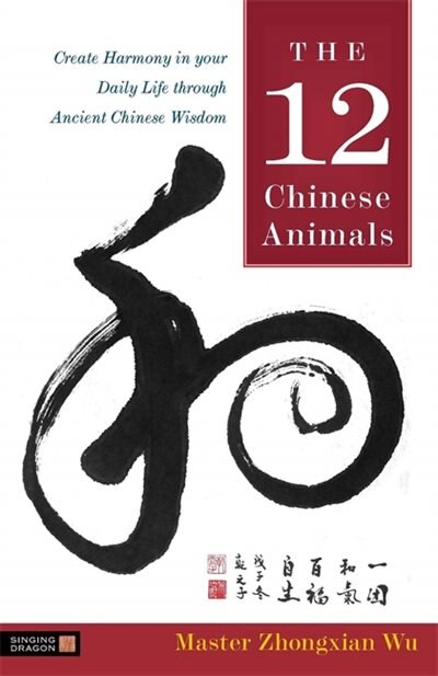 Front cover_The 12 Chinese Animals