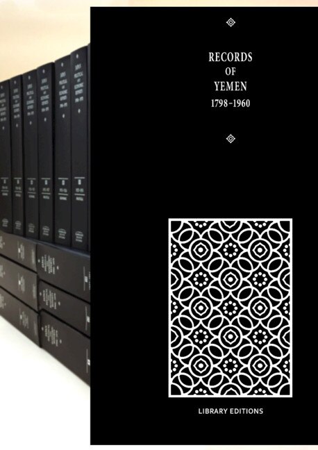 Couverture_Records Of Yemen 1798-1960 16 Volume Hardback Set