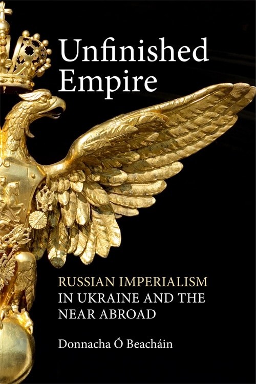 Front cover_Unfinished Empire
