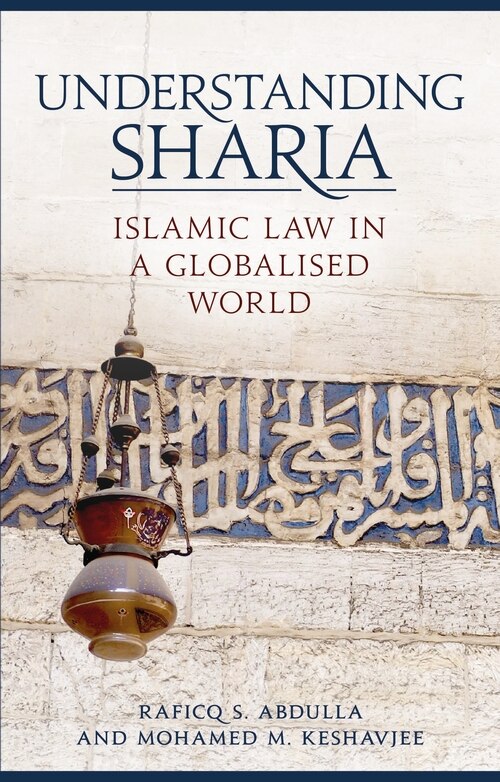Front cover_Understanding Sharia