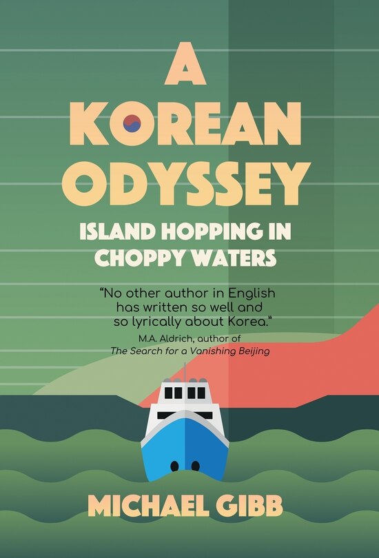 Couverture_A Korean Odyssey