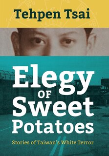 Front cover_Elegy Of Sweet Potatoes