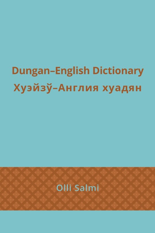 Dungan-English Dictionary