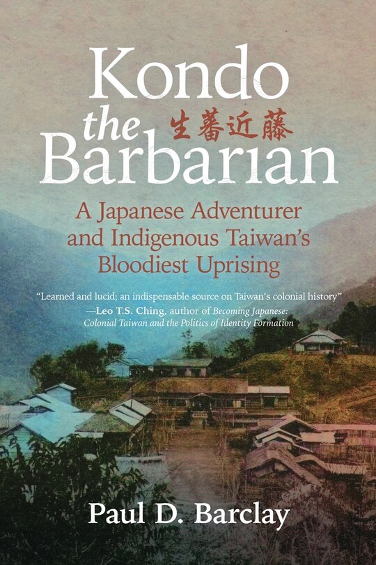 Couverture_Kondo the Barbarian